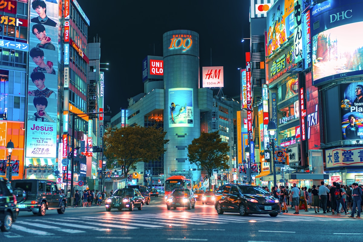 Tokyo gallery 2
