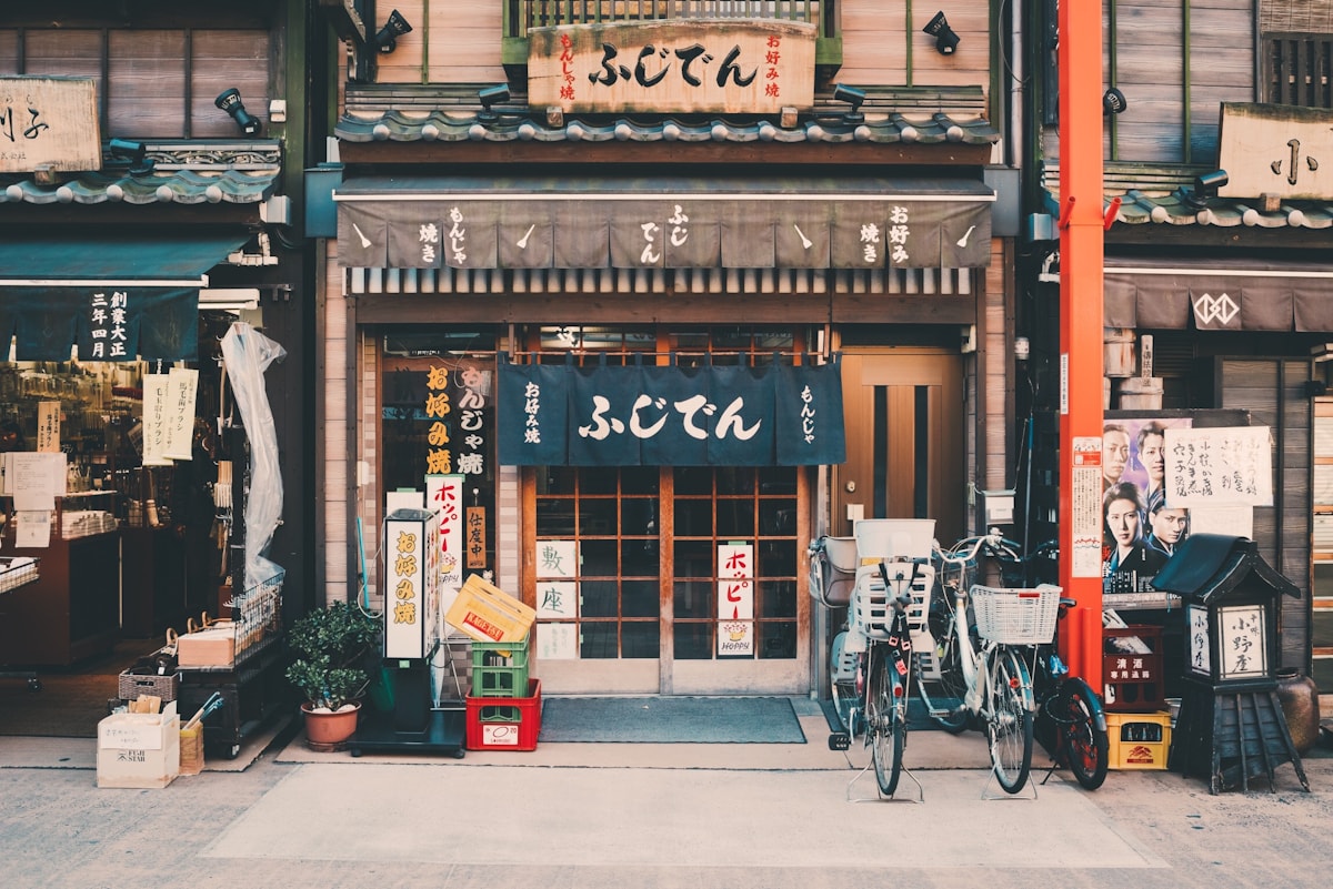 Tokyo gallery 3